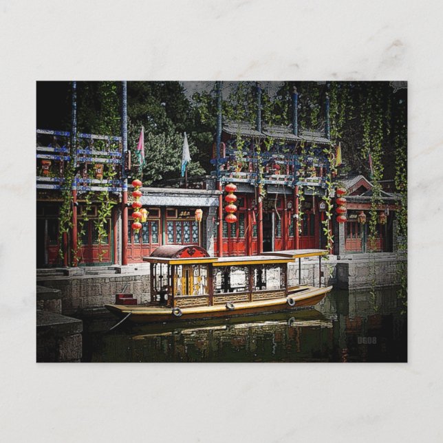 230 - Summer Palace Lagoon Postkarte (Vorderseite)
