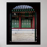 24×30 Seoul Changgyeong-Palast Korea Fotoabzug