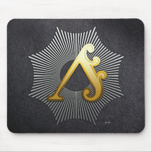 24. Grad: Bruder des Waldes Mousepad