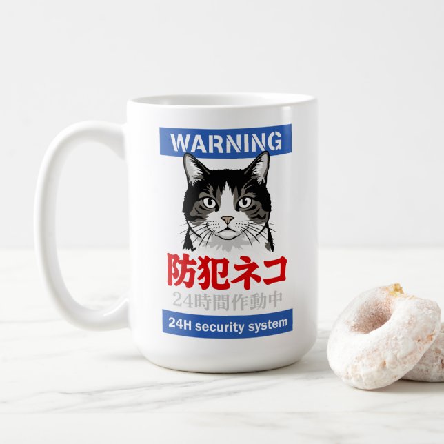 24-Stunden-Sicherheitssystem Kaffeetasse (Mit Donut)