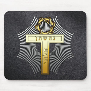 25. Grad: Master of Achievement Mousepad