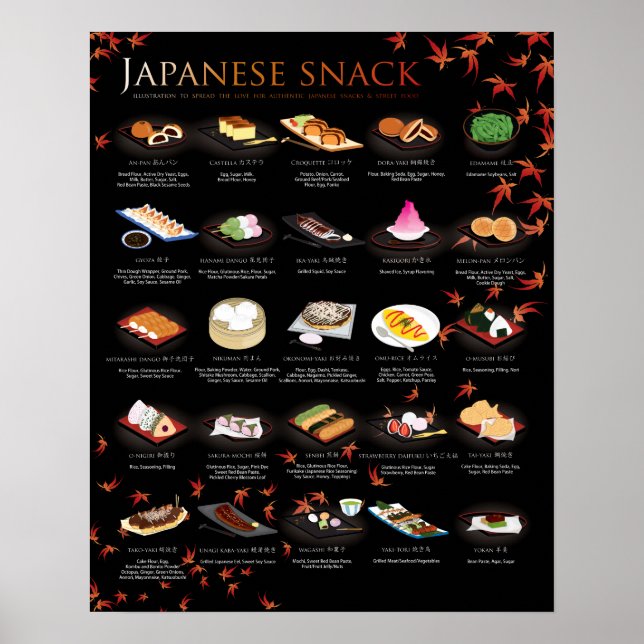 25 SNACKS JAPONAIS, MAPLE, Poster 16"X20" (Devant)