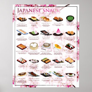 25 SNACKS JAPONAIS, SAKURA, Poster 16"X20"