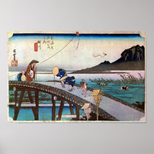 27. 掛 川 宿, 広 重 POSTER
