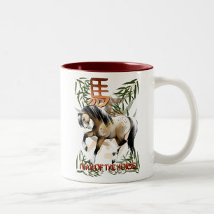 2 Couleurs Année de la tasse de cheval
