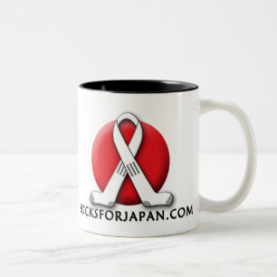 2 Couleurs Chaussettes pour la tasse du Japon