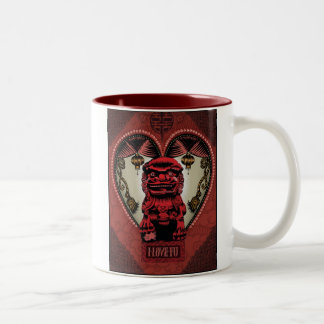 2 Couleurs j'aime la tasse de Fu par le Q.