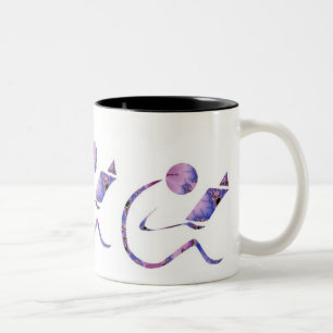 2 Couleurs Le lecteur - tasse de drame