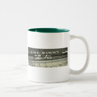 2 Couleurs Tasse blanche classique