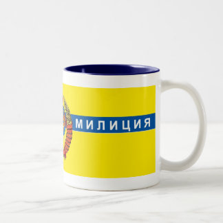 2 Couleurs Tasse chaude de boissons de citron