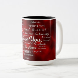 2 Couleurs Tasse d'amour