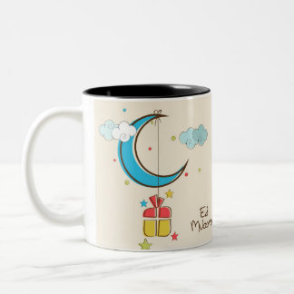 2 Couleurs tasse de Mubarak d'eid