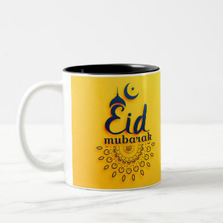 2 Couleurs tasse de Mubarak d'eid