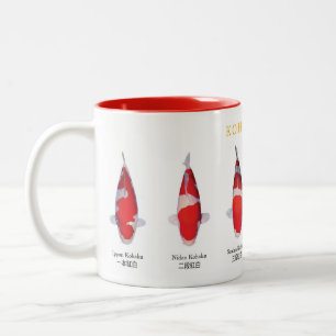 2 Couleurs Tasse de poisson koï espèce kohaku