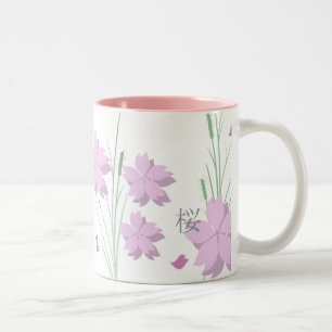 2 Couleurs Tasse de Sakura de Japonais