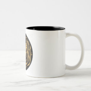 2 Couleurs Tasse de Shahadah