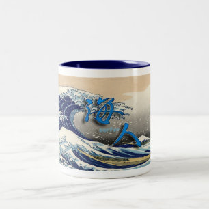 2 Couleurs Tasse de surfer