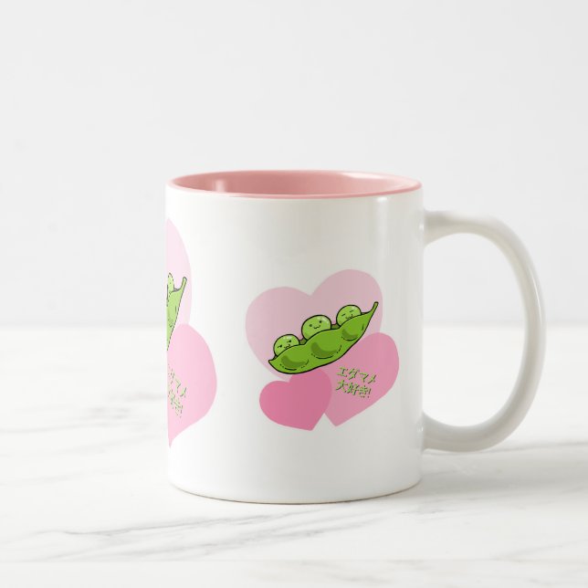 2 Couleurs Tasse d'Edamame (Droit)