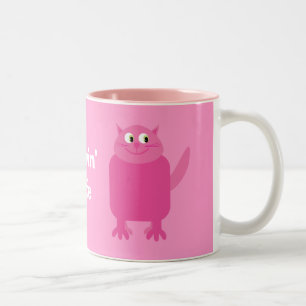 2 Couleurs Tasse drôle de la vie de Lovin de chats de bande