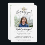 2 Foto Virtual Drive by Bat Mitzvah Moderner Zoom Einladung<br><div class="desc">Ob Freunde und Familie soziale Distanziertheit praktizieren oder einfach nur weit weg leben, online mit einer virtuellen Fledermausmitzvah Zeremonie und Drive-by-Feier verbinden. Diese stilvolle und moderne Einladung ermöglicht es, 2 Fotos zu teilen und die Gäste zu einem Online-Event über Livestreaming einzuladen. Der gesamte Text ist einfach zu personalisieren, sodass er...</div>
