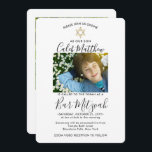 2 Foto Virtual Zoom Bar Mitzvah Modernes Livestrea Einladung<br><div class="desc">Ob Freunde und Familie soziale Distanzierung praktizieren oder einfach nur weit weg leben, online mit ihnen verbinden mit einer virtuellen Bar mitzvah Zeremonie und Feier. Dieses stilvolle und moderne Interieur ermöglicht es, 2 Fotos zu teilen und die Gäste zu einem Online-Event über Internet-Videokonferenzen und Live-Übertragungen einzuladen. Der gesamte Text ist...</div>