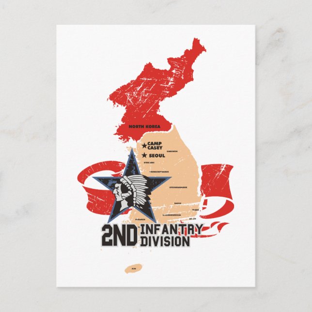 2. Infanterieabteilung Südkorea Postkarte (Vorderseite)