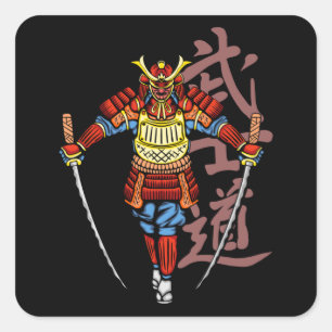 2 Katana Eminent Samurai - Japanisch Kultur Quadratischer Aufkleber