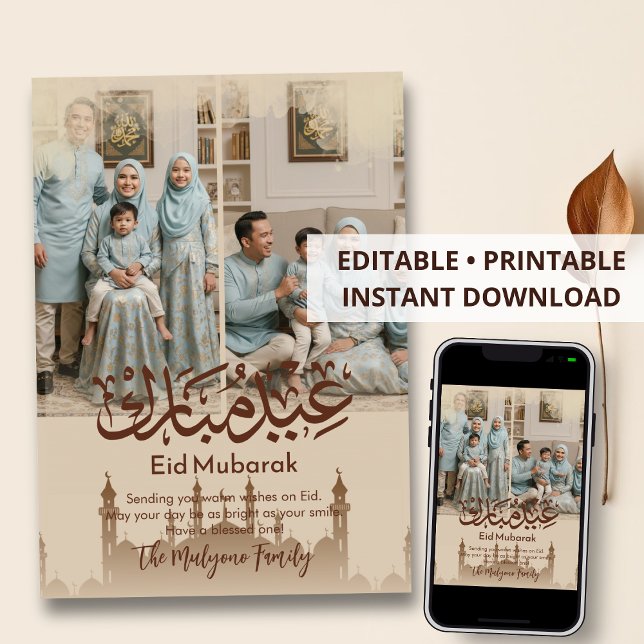 2 Photo Collage Mosque Silhouette Eid Mubarak Card Feiertagskarte (Von Creator hochgeladen)