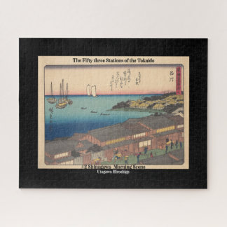 #2 Shinagawasyu - The 53 Stations of the Tokaido 