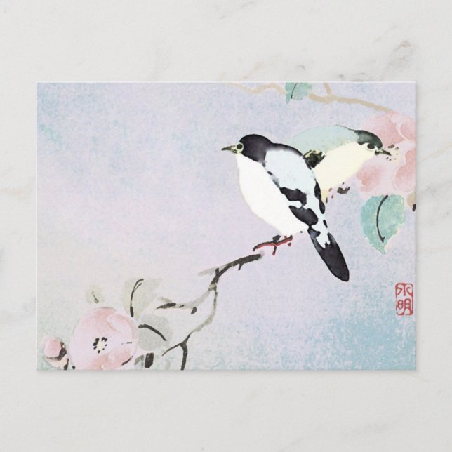 2 SIED DRUCKEN Relaxen Vögel ~ Postcard Asian Postkarte (Vorderseite)