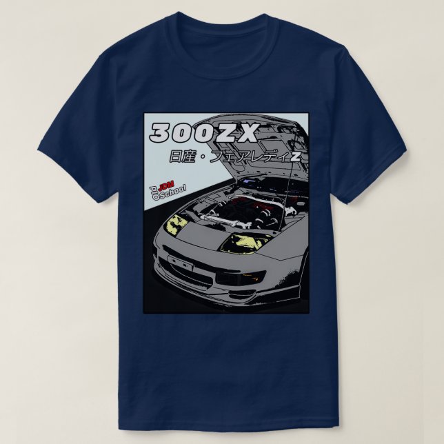 300ZX Schwarzer Rahmen T-Shirt (Design vorne)