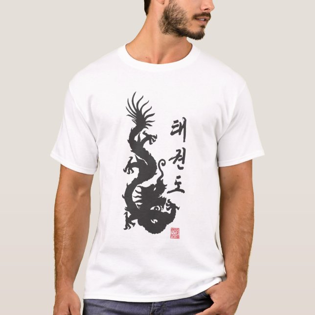 301 Taekwondo Drache-Shirt T-Shirt (Vorderseite)