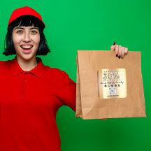 30%ige Preisnachlass bei QR CODE Imitate Gold