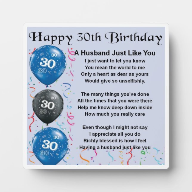 30e anniversaire Poème du mari Plaque (Devant)