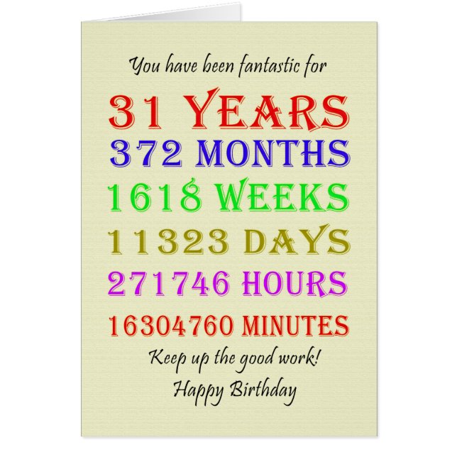 31e anniversaire Jalons (Devant)