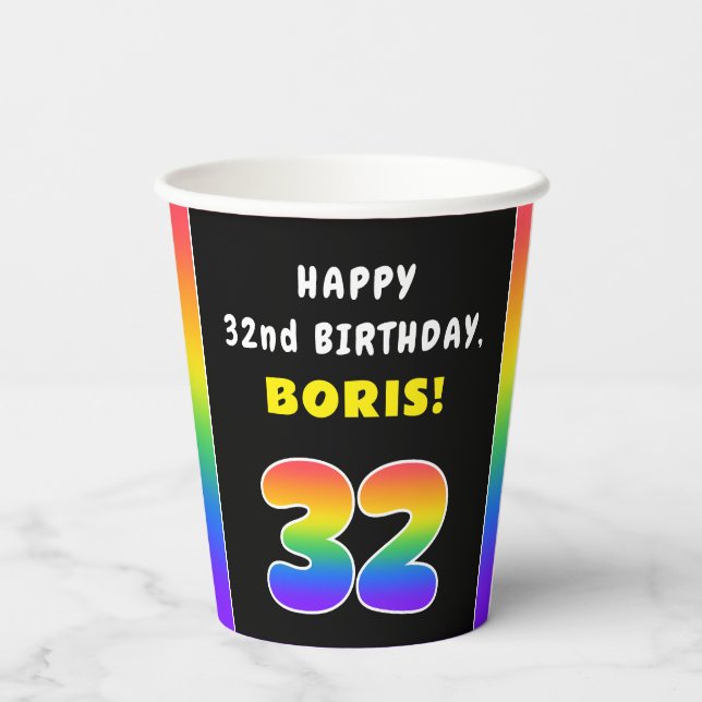 32. Geburtstag: Farbiger Regenbogen # 32, Individu Pappbecher (Rückseite)