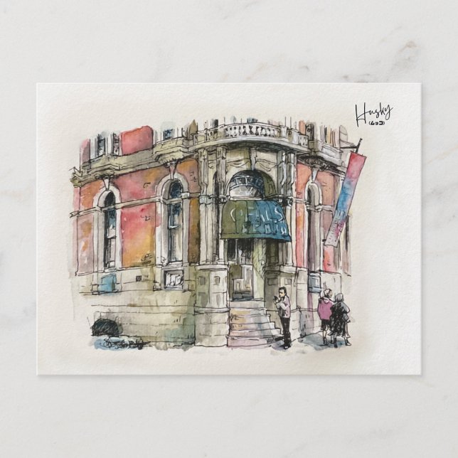33 : Jewel Shop Postcard Postkarte (Vorderseite)