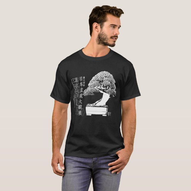 34th Taikanten japan Bonsai Exhibition T-Shirt (Vorne ganz)