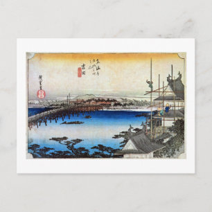 35. 吉 田 宿, 広 重 POSTKARTE