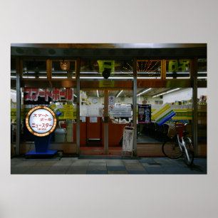 36×24 Shinsekai Nostalgie Osaka Japan Fotoabzug Poster