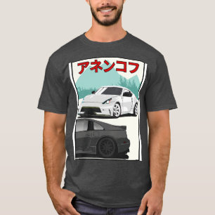 370z gegenüber 300zx T-Shirt