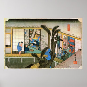 37. 赤 坂 宿, 広 Akasaka-juku, Hiroshige, Ukiyo-e Poster