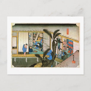 37. 赤 坂 宿, 広 Akasaka-juku, Hiroshige, Ukiyo-e Postkarte