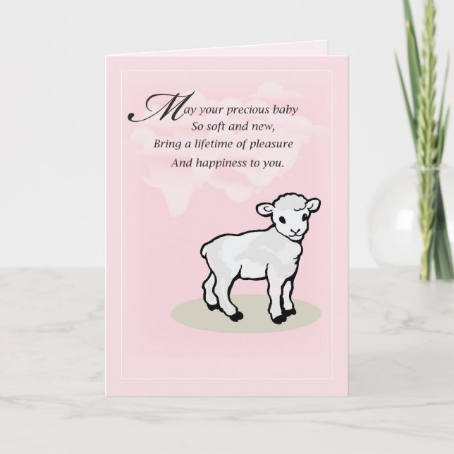3832 Baby Girl Lamb Glückwunsch Karte (Vorderseite)
