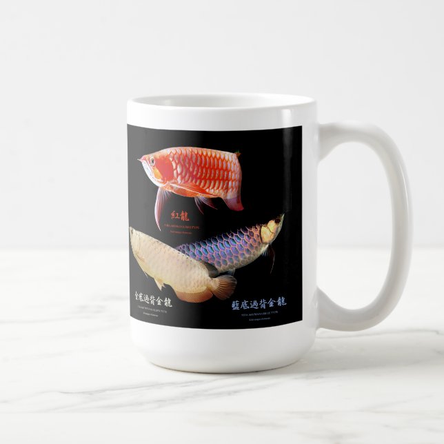 3 Asian Arowanas Kaffeetasse (Rechts)