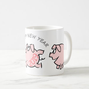 3 Funny Cartoon Illustration Pig Jahr 2019 Tasse 2