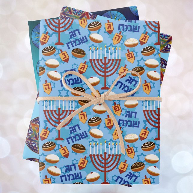 3 Hübsch Happy Hanukkah Wrapping Paper Geschenkwra Geschenkpapier Set (Von Creator hochgeladen)