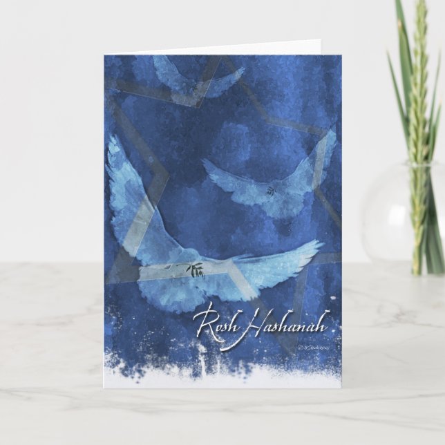 3 Tauben-Rosh Hashanah Feiertagskarte (Vorderseite)