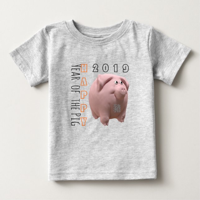 3D Funny Pig Chinesischer Zoll Jahr Baby T-Shirt 2 (Vorderseite)