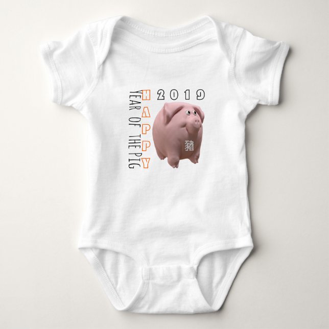 3D Funny Pig Chinesisches Neujahr 2019 Baby B 2 Baby Strampler (Vorderseite)
